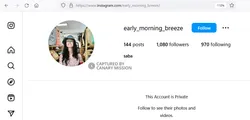 Saba_Kohli_ Dave_cm16a_Instagram_Jul_23_2023